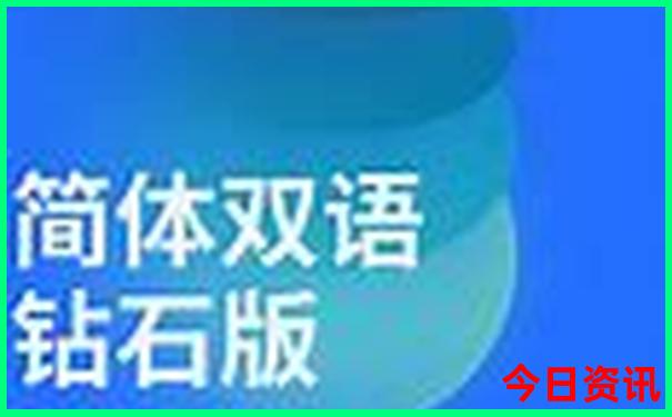 锦州免费旅游景点